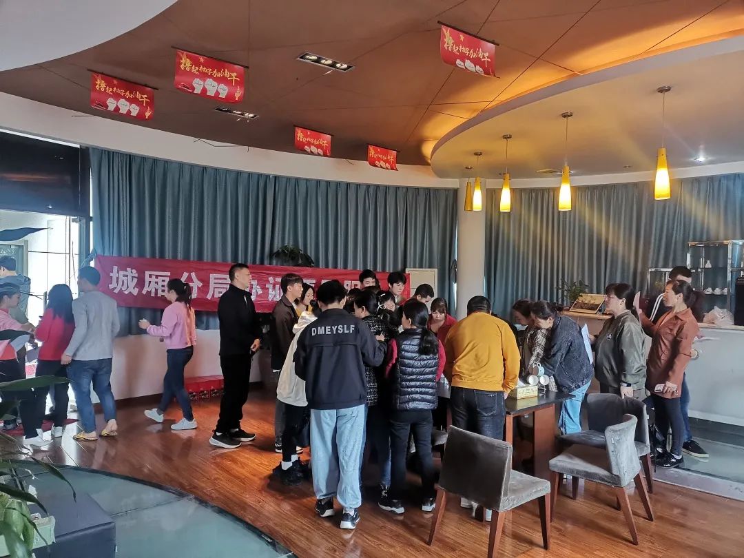 小区便民新政策,小区便民服务群发起公告