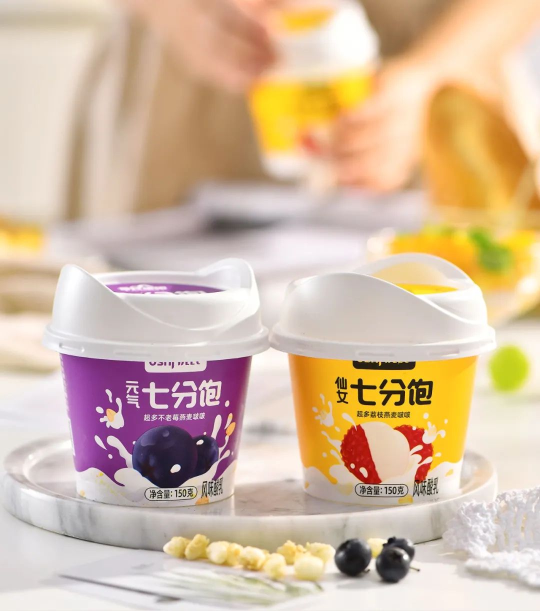 此山设计｜包装不止美学，3个案例的核心策略解析（下）