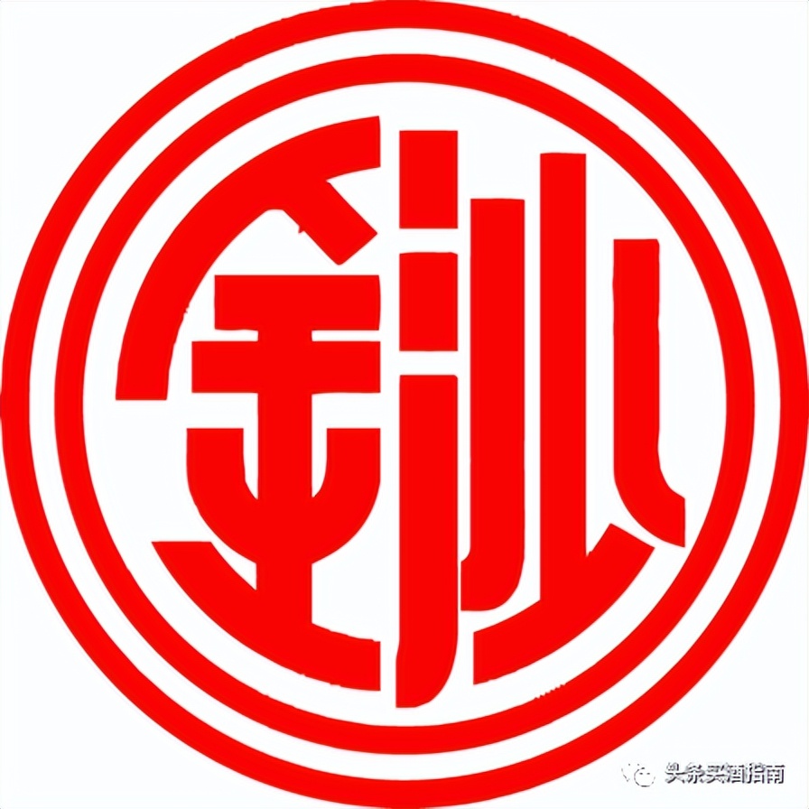 今日酒价公众号,今日酒价查询表