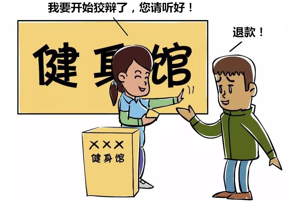 过期作废,过期作废的时效