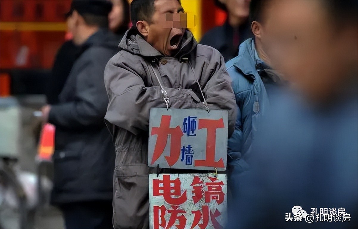 失业热潮影响房价,失业潮对房价的影响