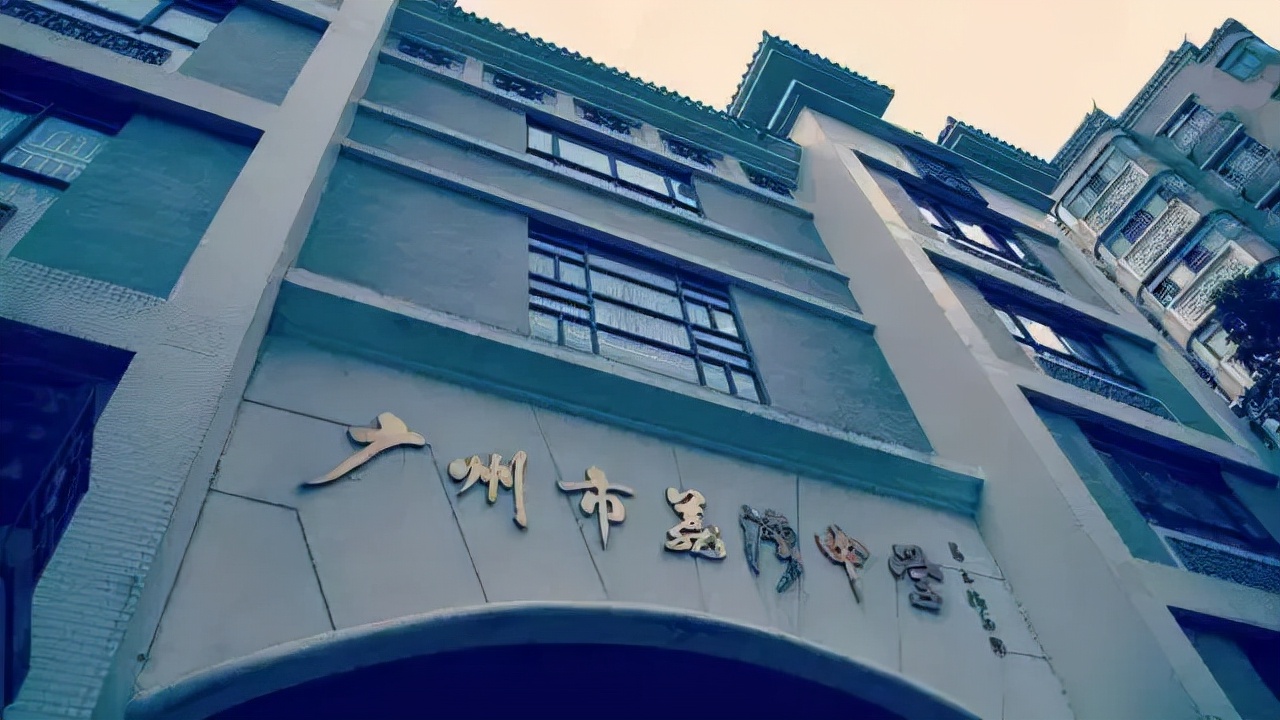 广州市8所民办学校变更名称,广州多所民办学校更名是什么原因