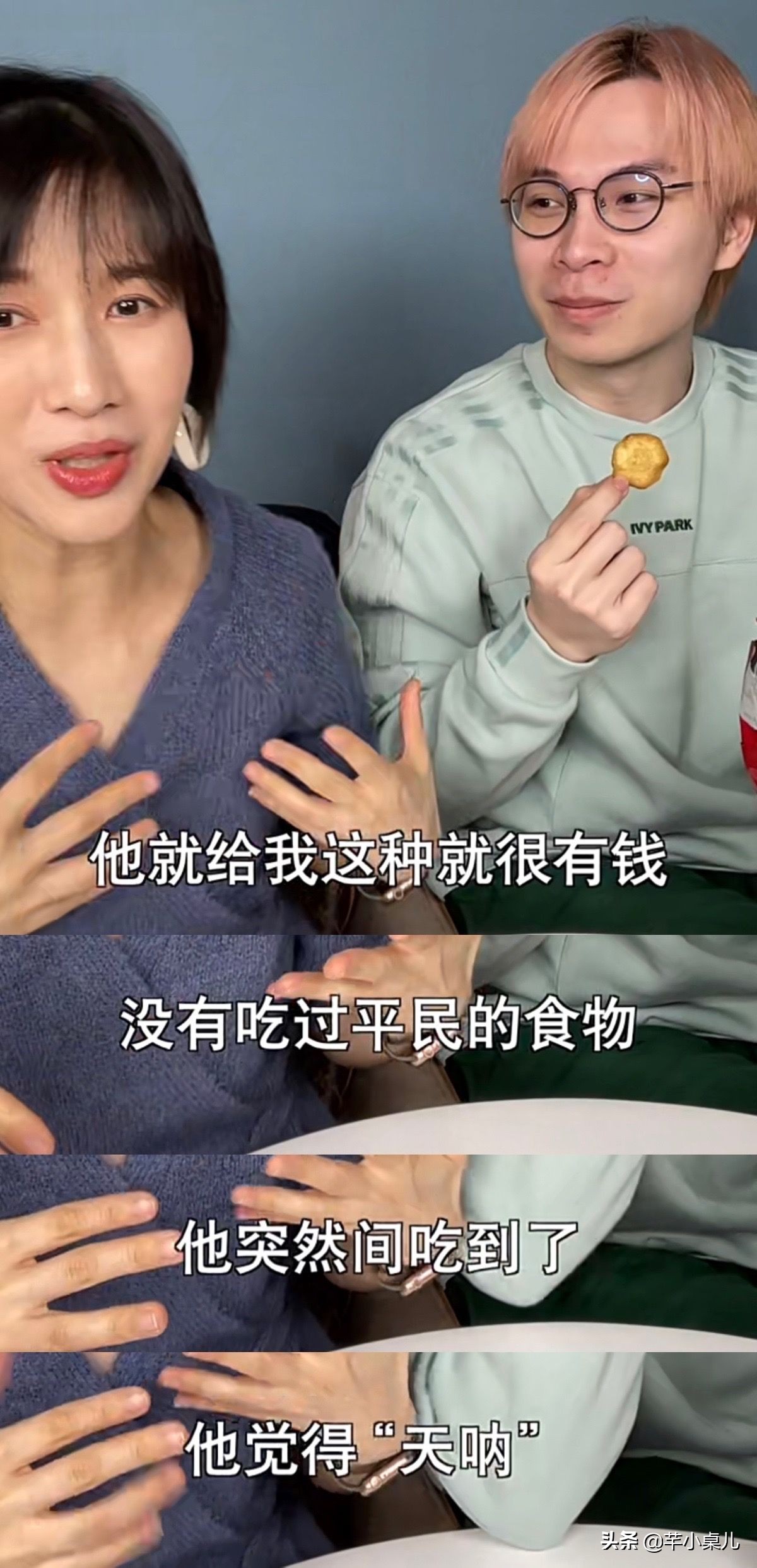 如果你迟早会走进一家红薯坊/地瓜坊，那这些事情需要你提前知道