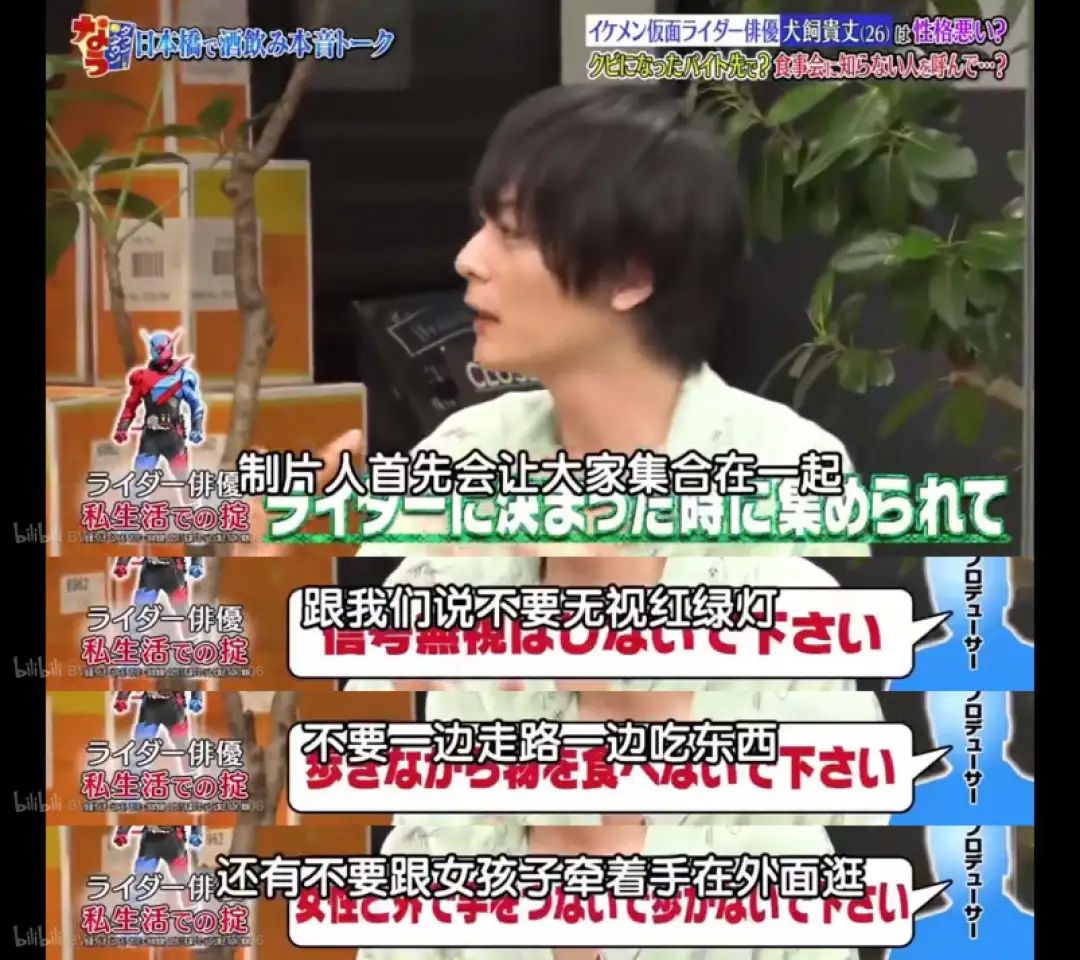 假面骑士一共有多少个帅哥,日本帅哥假面骑士