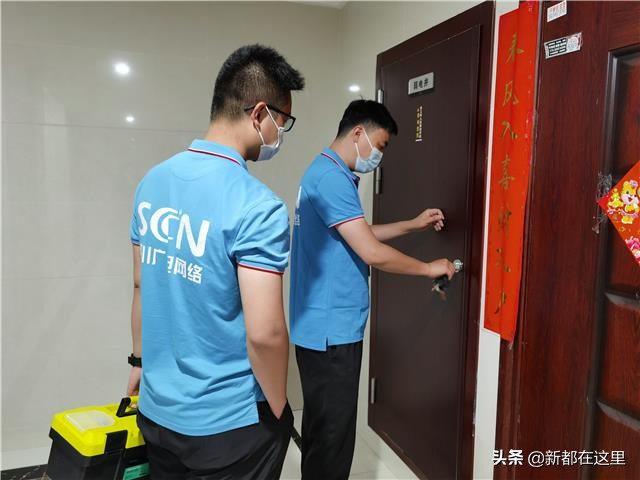 让精彩不断线！——记坚守在一线的广电维修人员白珂