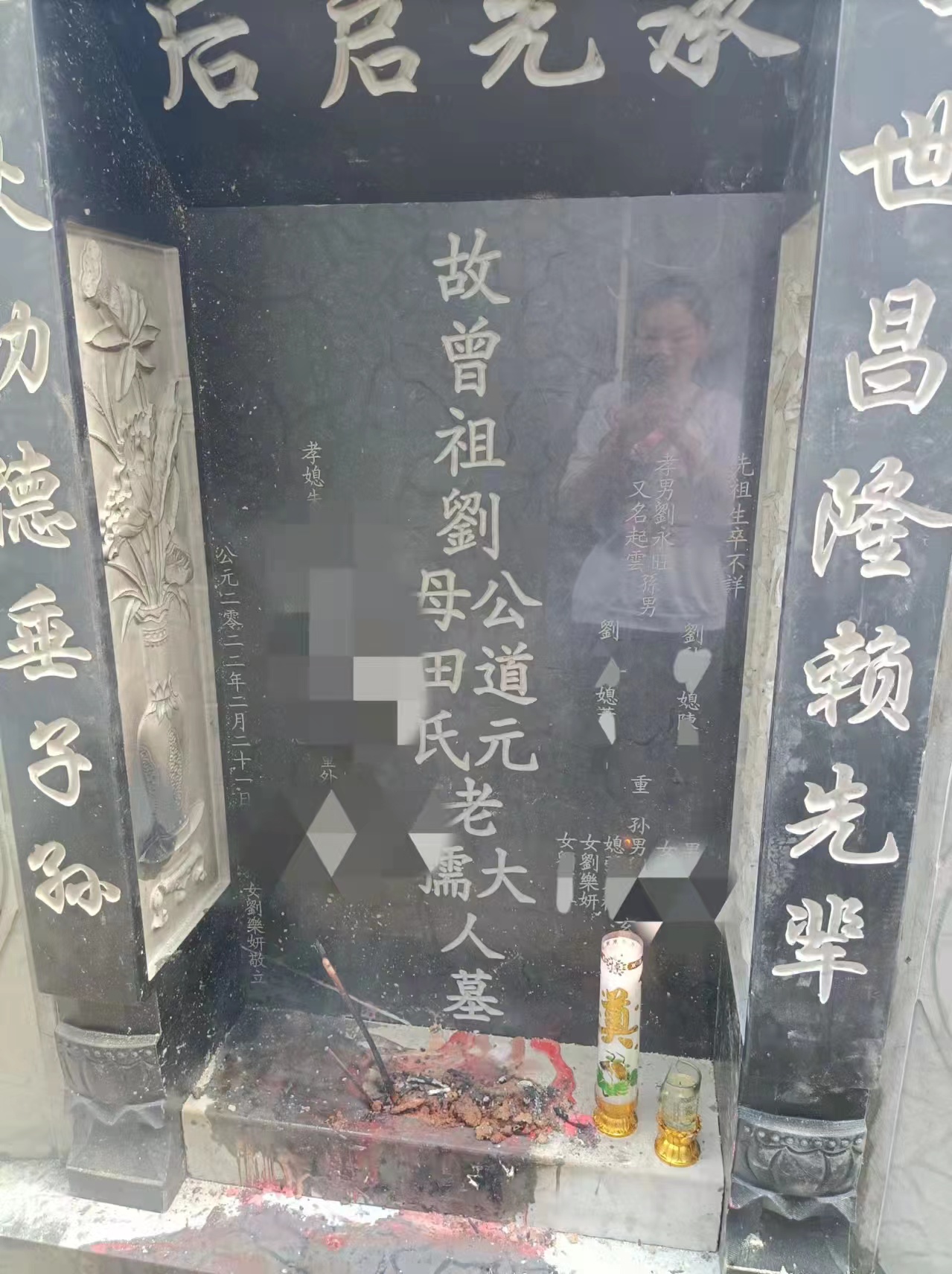 中国台湾女明星3个月攒2万，回湖北恩施修祖坟，自己却住出租房里