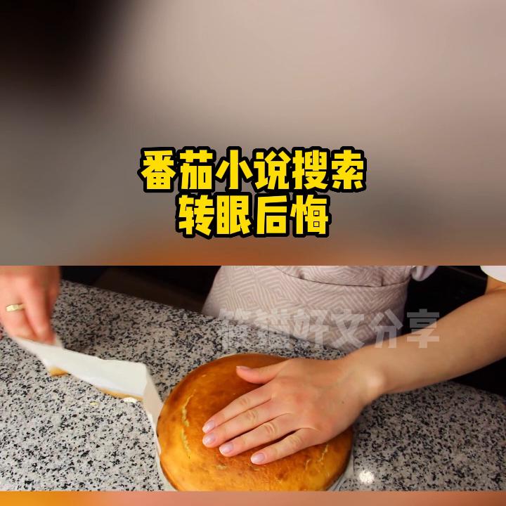 dou+小助手会增加流量吗,dou+小助手如何下载