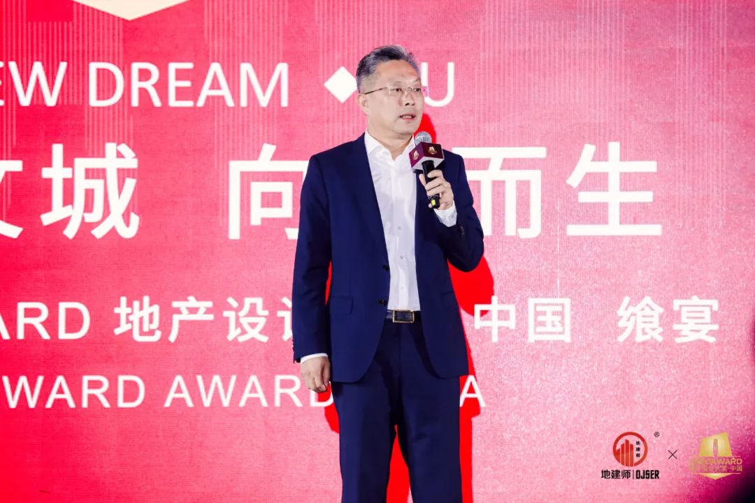 共甦文城·向阳而生|第八届CREDAWARD地产设计大奖·中国飨宴