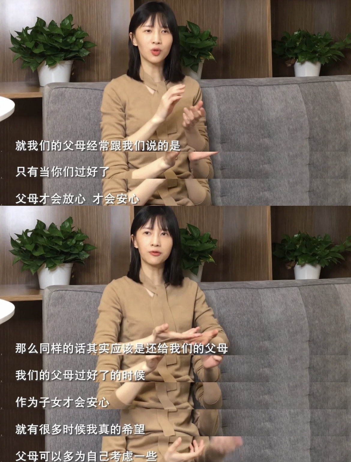 猕猴桃事件,猕猴桃事件最新消息