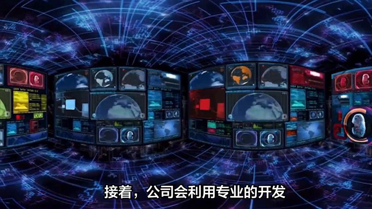 元宇宙开发找武汉心悦科技
