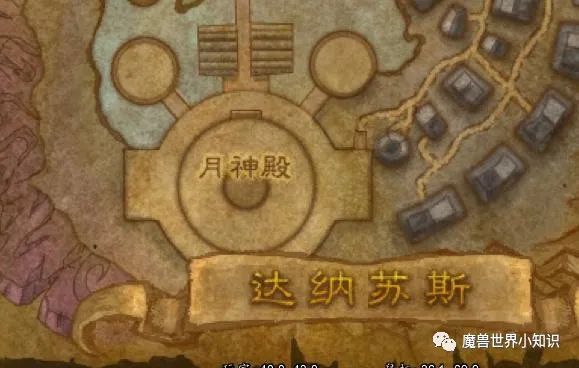 魔兽世界艾泽拉斯哈卡,魔兽世界艾泽拉斯之歌