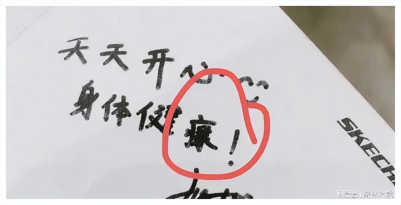 内娱文盲遍地,吐槽内娱文盲