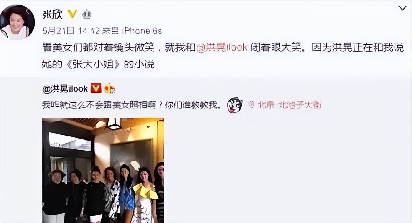 苏芒现在还那么狂妄吗,不可一世的苏芒