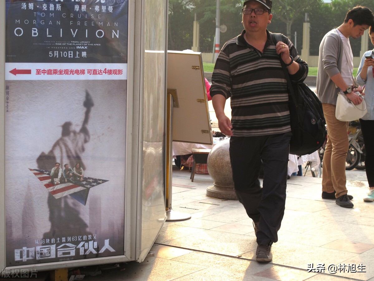 我是一个优秀的创业人,人生路上的创业人