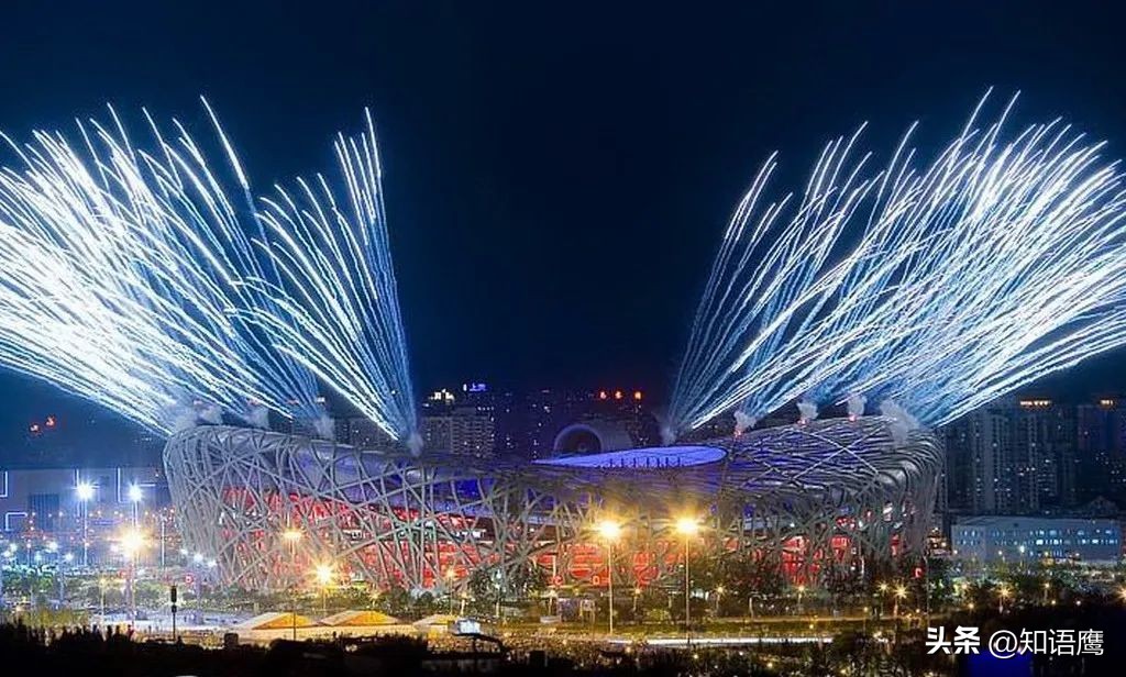 鸟巢杯梦想之光,梦想之光鸟巢杯2023邀请函