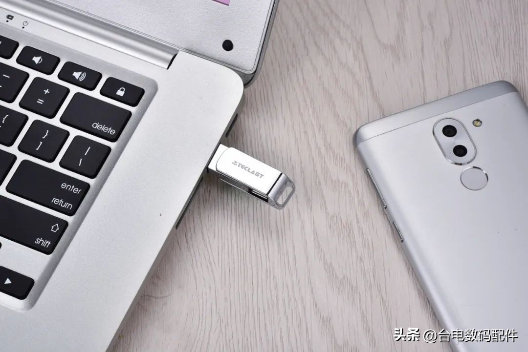 超多buff叠加！裂墙推荐办公好物，高颜值U盘，细节舒心更懂你