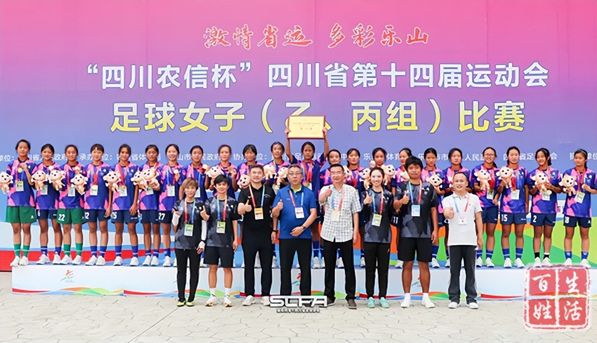 铿锵玫瑰女足夺冠,2022铿锵玫瑰中国女足冠军