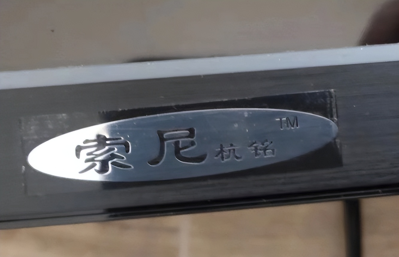 索尼电视新品直播,索尼电视官方旗舰店直播100寸