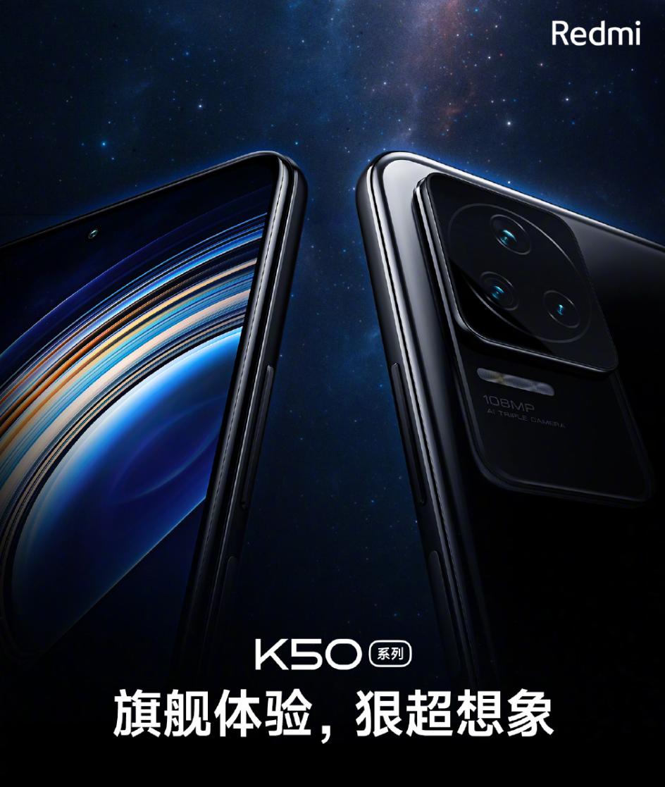 redmik50天玑9000,k50电竞版和k50pro性能测试