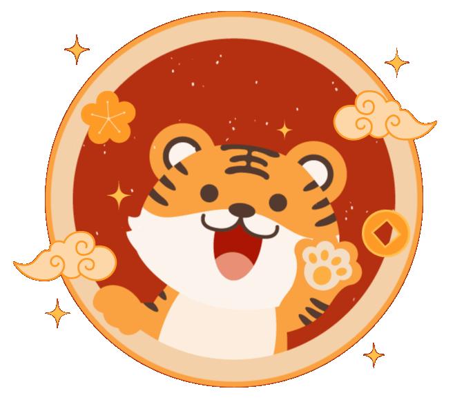 2022年度运势「天秤/天蝎/射手」