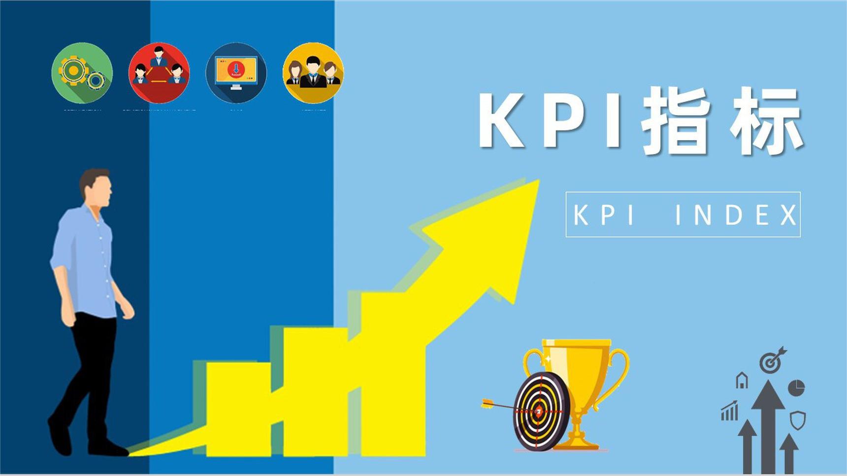 【礼企经营状况分析】小象福利从哪些维度助力礼品公司*局破**发展？