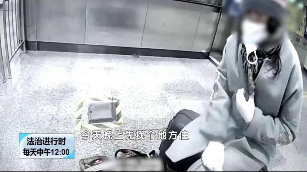 别慌别急打110报警,不是说有事就找警察吗