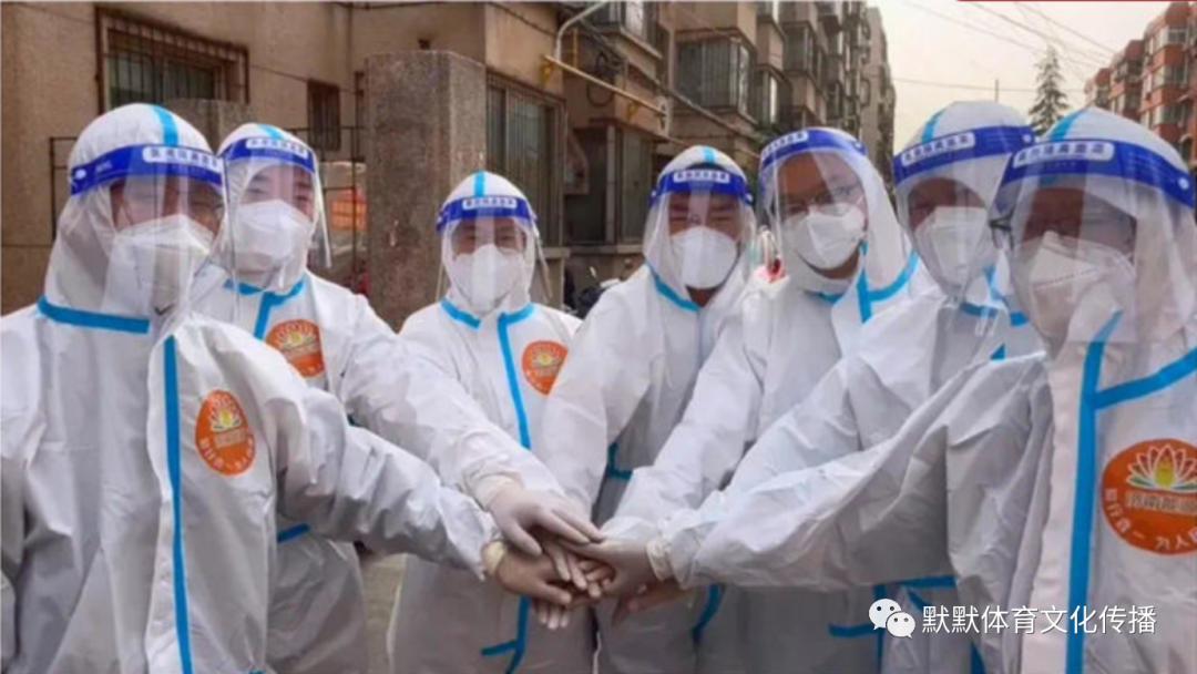 山东省体育中心台球,金钻习酒杯2021篮球邀请赛