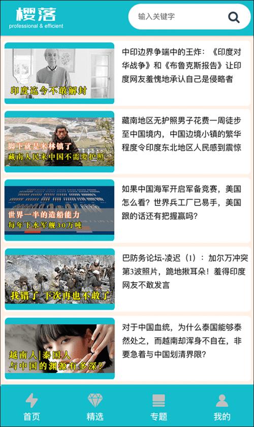 三星蝉联多久的全球手机销量第一,三星手机为什么全球销量这么好