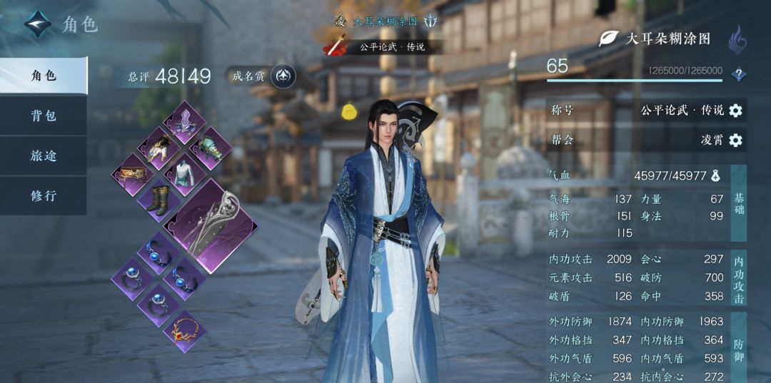 零氪十大高手,零氪对战游戏