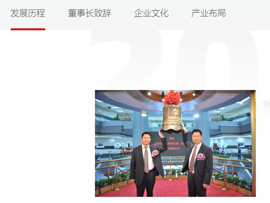 估值400亿的独角兽,电池估值龙头