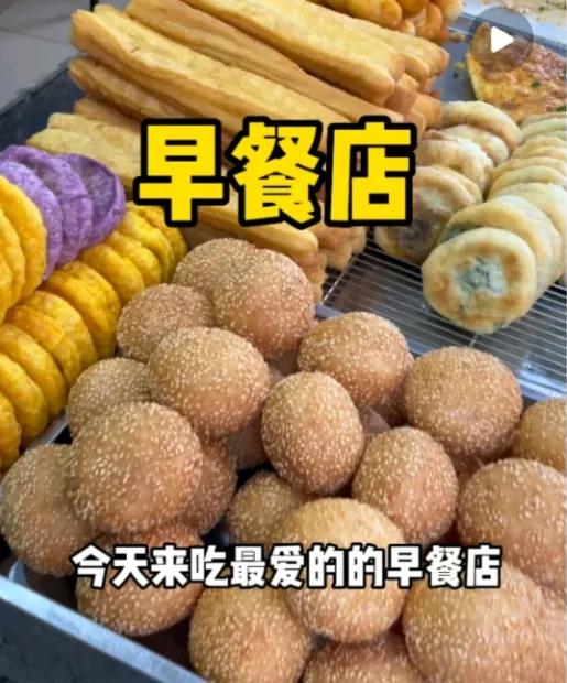 50岁退休适合做什么行业,什么行业50岁就退休