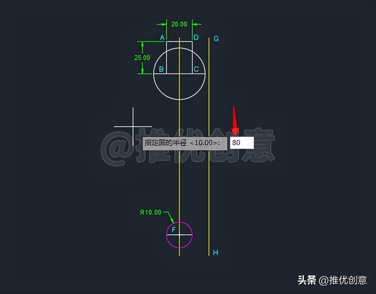 cad图形边界视频,图形怎么用cad放样