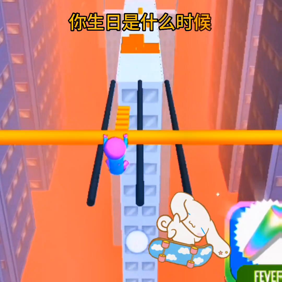 《蓝影之鸟》#小说