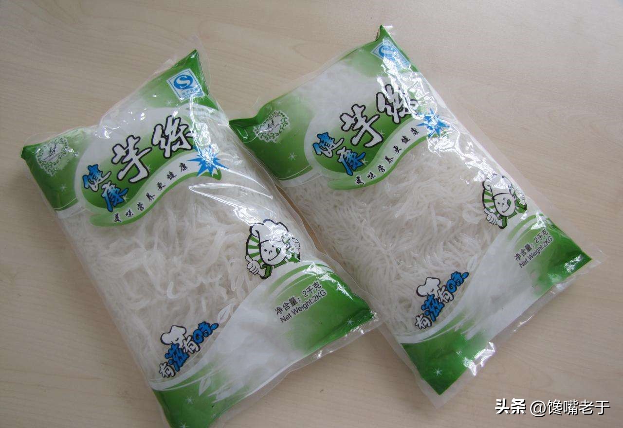 魔芋丝到底是什么东西,黑魔芋块和魔芋丝有什么区别