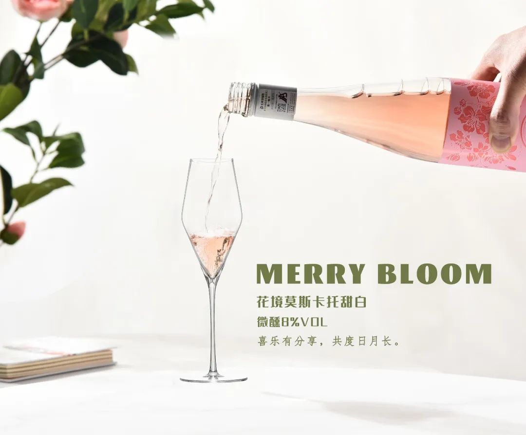 甜葡萄酒知识,关于白葡萄酒的小知识