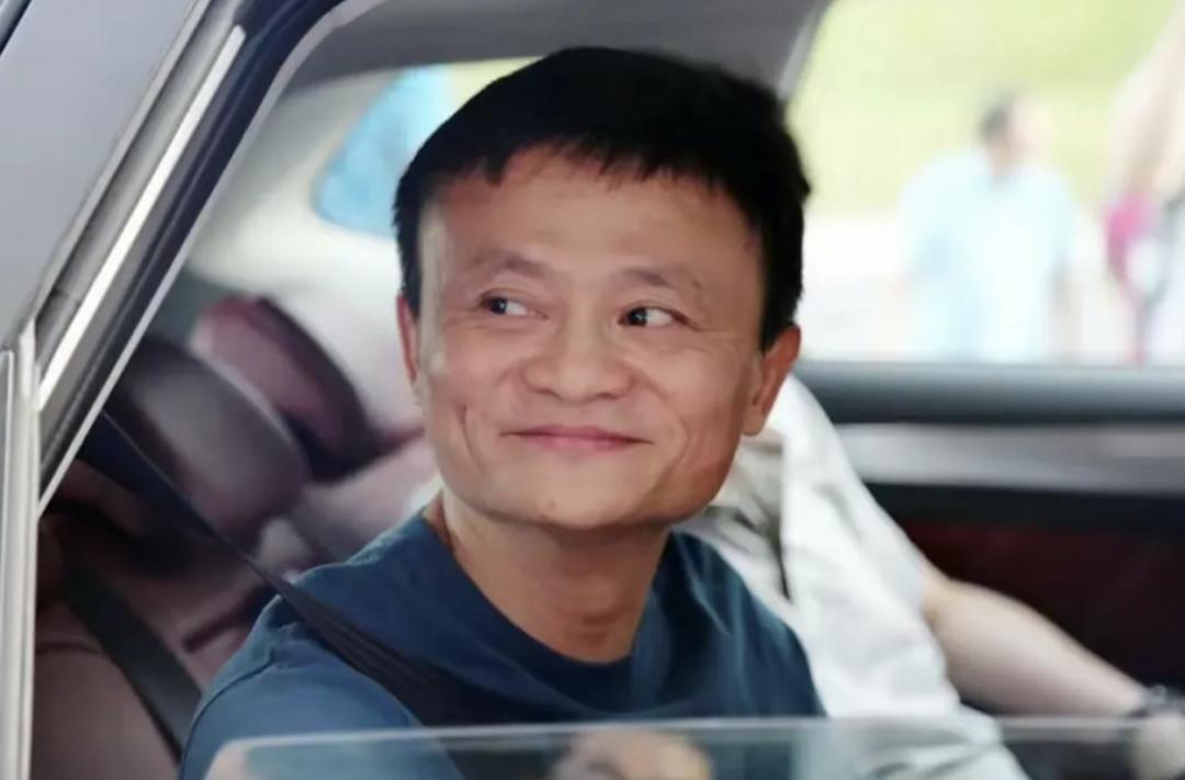 马云“消失”那段时间，他都干了什么？