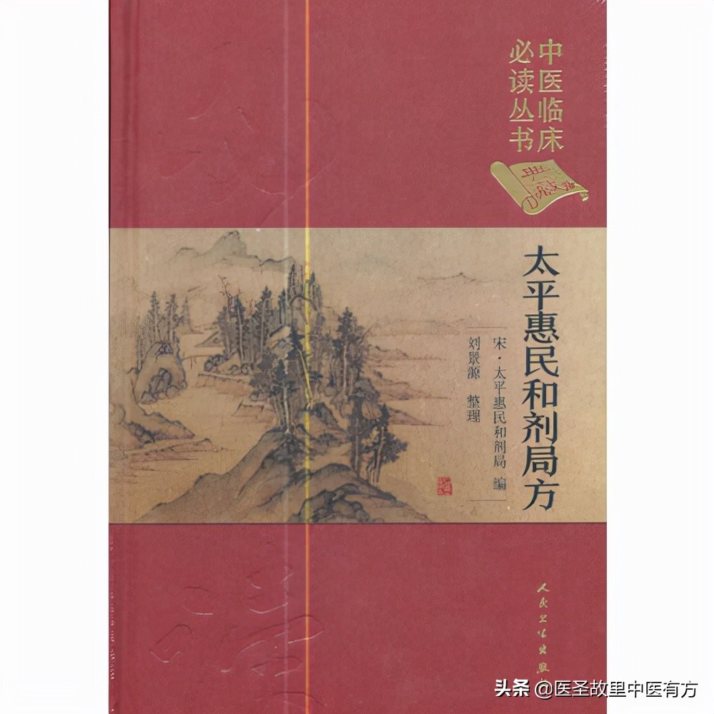 中医内科胃痛脾胃虚弱用什么方子,脾胃好百病消神曲