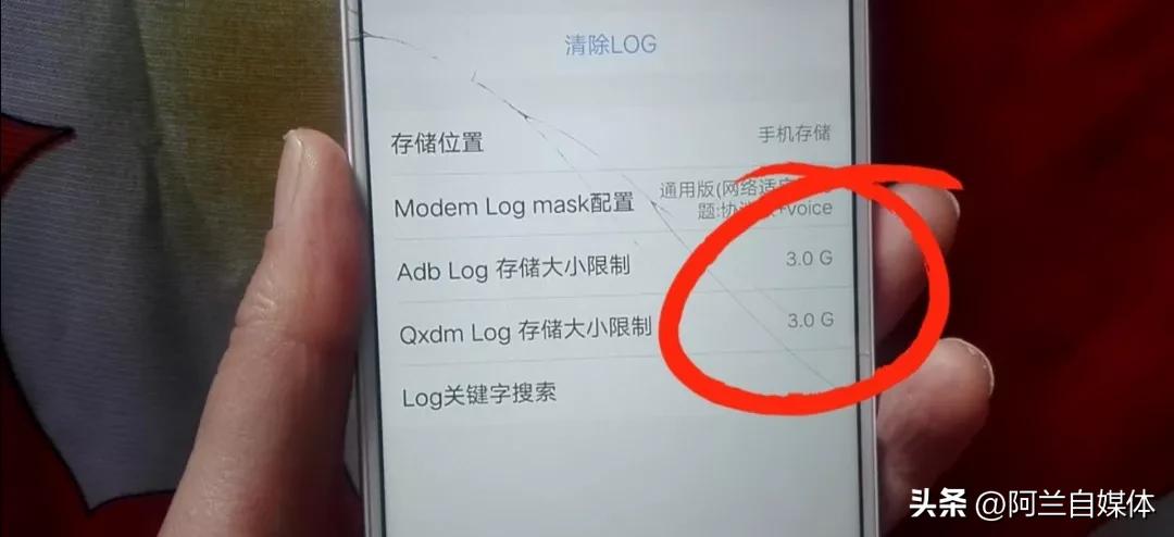 vivo手机怎么自己修改内存,vivoy66怎么扩大内存16g变成128g