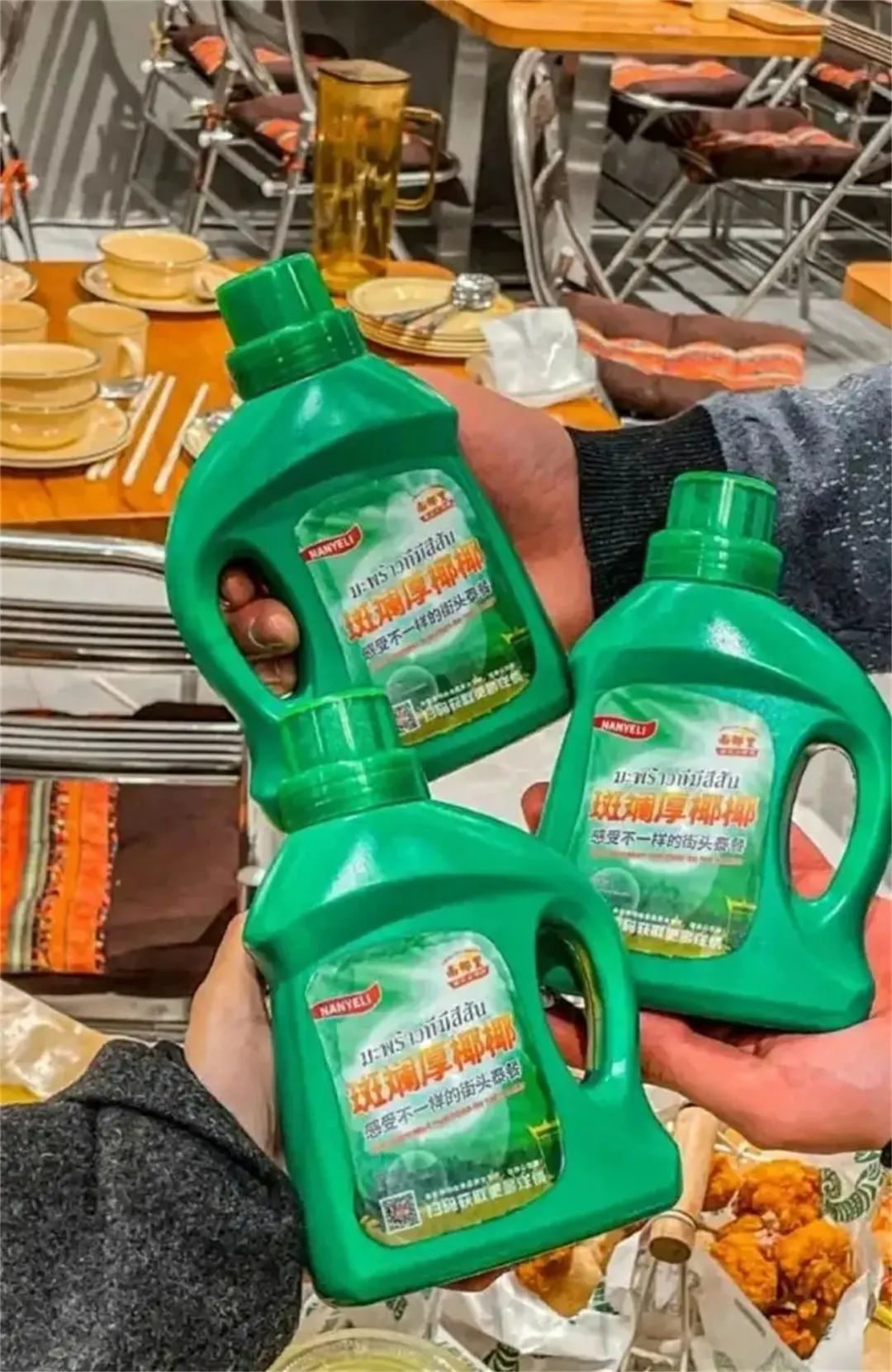 “洗衣液奶茶”被火速下架，这个短命网红产品为啥引发强烈质疑？