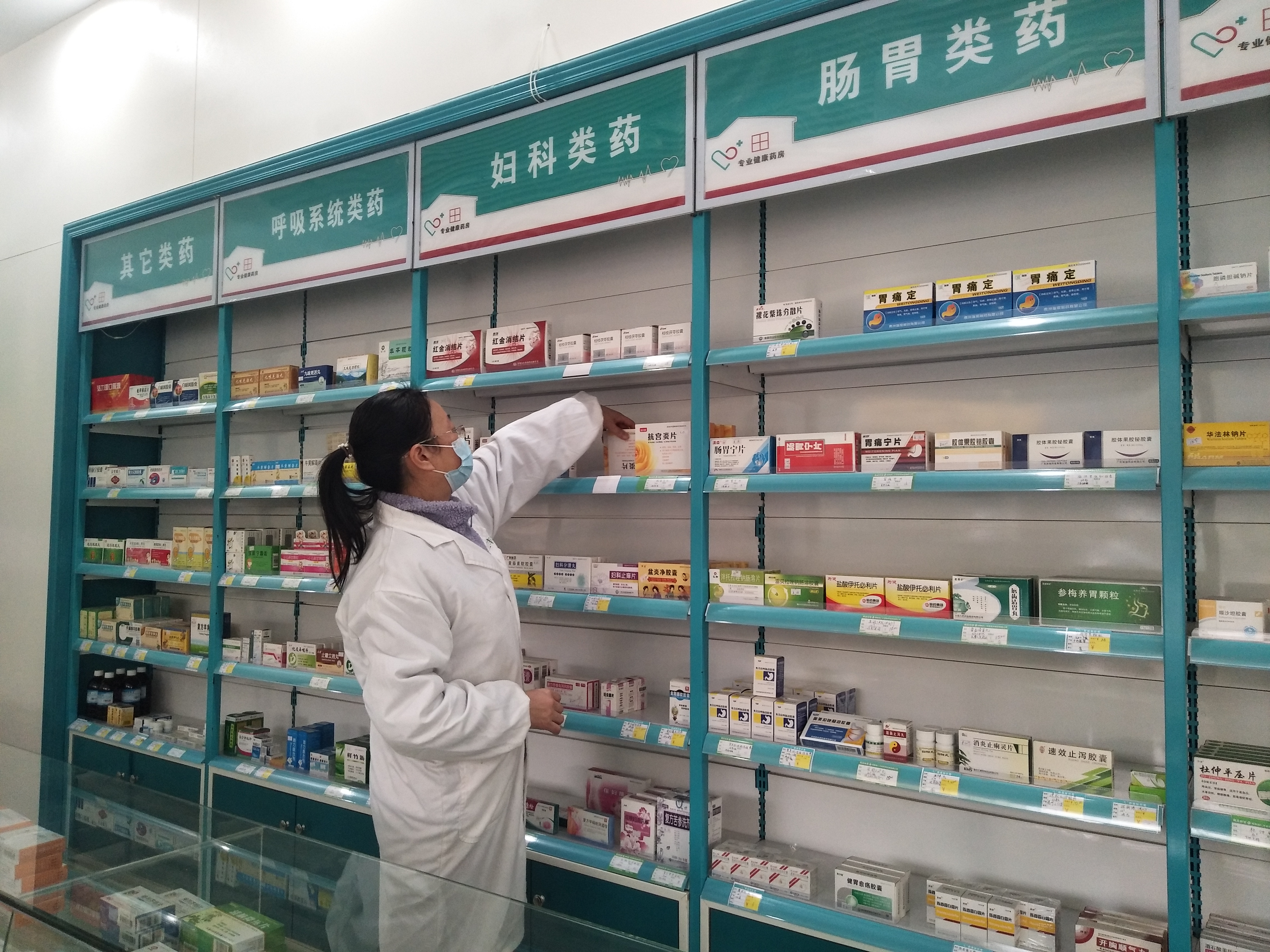 客户说药品价格太贵了的销售话术,顾客说药贵怎么办