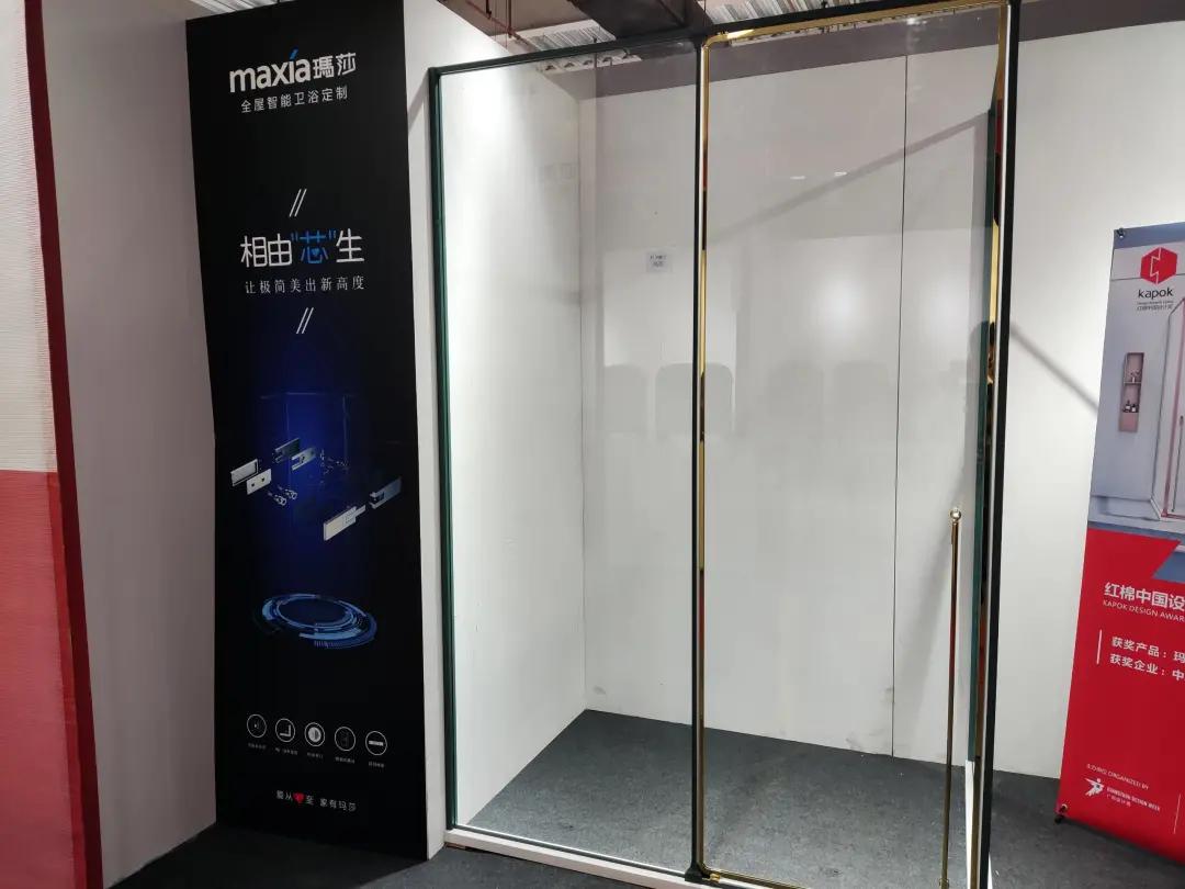 广州设计周卫浴新品,红点设计奖卫浴