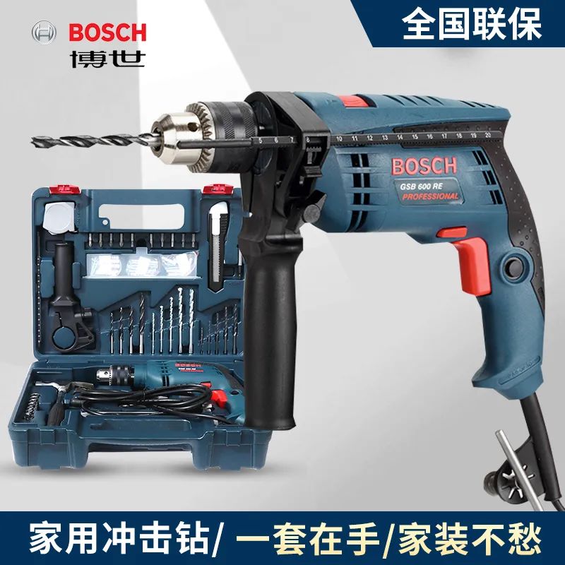 家用工具套装十大品牌,家用工具套装便宜好用