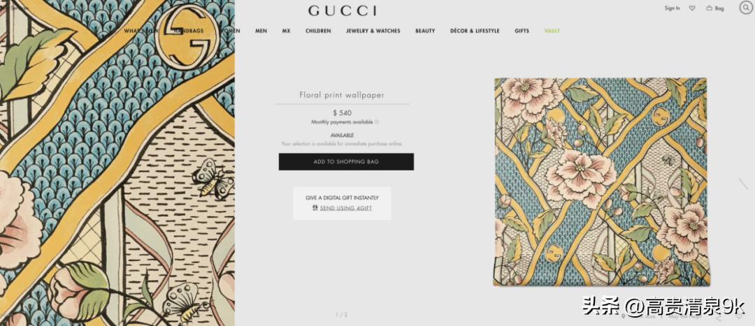 沉浸式入住Gucci100周年纪念套房！Gucci的联名酒店也美了吧！