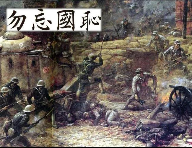 大连天皇诞辰,大连日本天皇诞辰