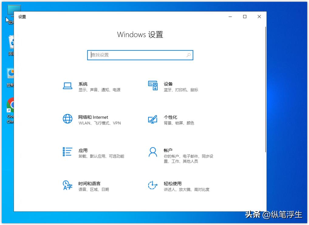 软路由：ESXI安装win10虚拟机、远程桌面访问、远程挂载本地*载下**