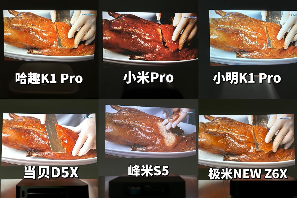 投影仪家用推荐极米智能投影仪,极米和当贝投影仪哪个品牌比较好