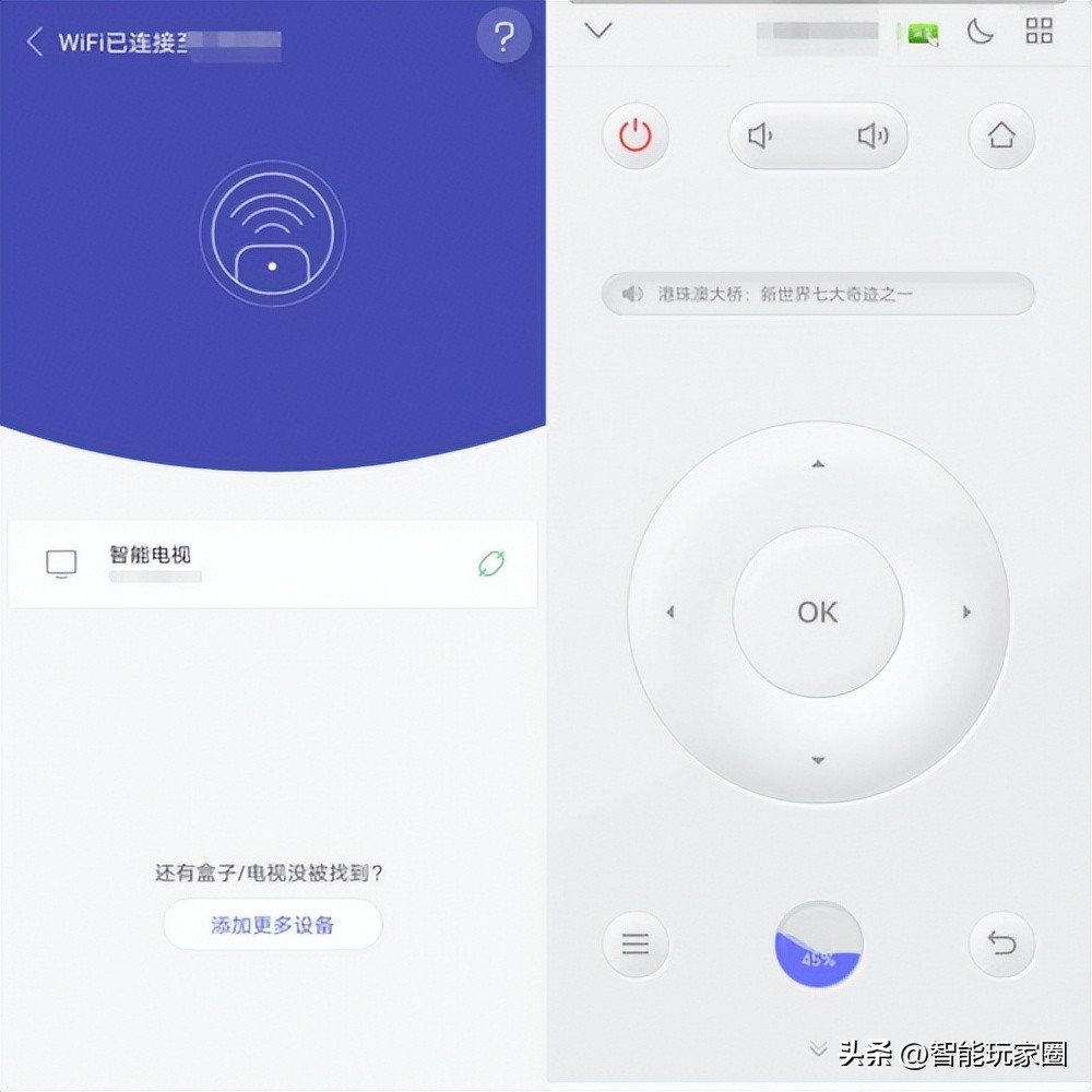 电视常用的应用软件有哪些,电视机安装第三方app软件有哪些