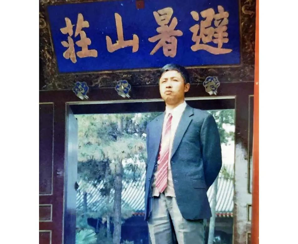 知青故事一一赤脚医生