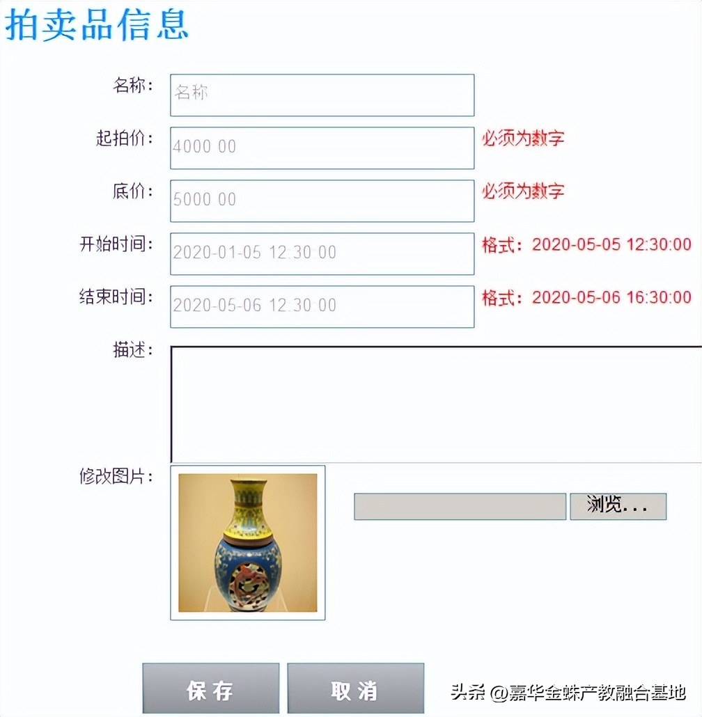 软件开发工程师的前景如何,软件开发工程师就业前景怎么样
