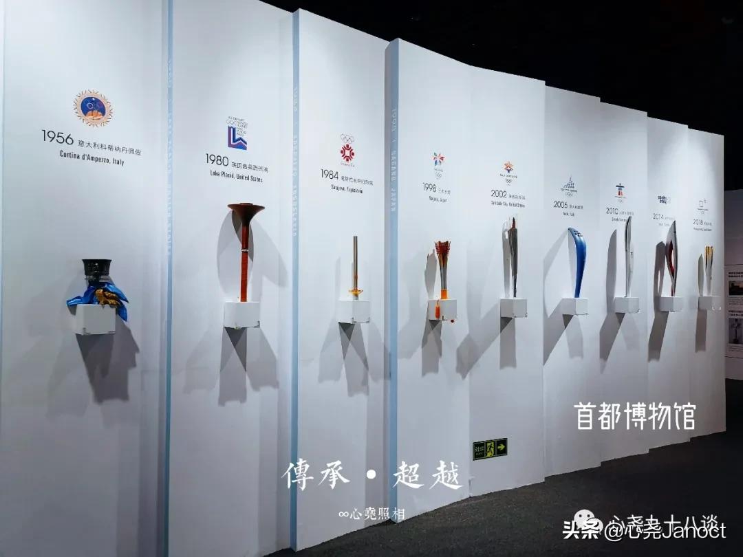 首都博物馆百年展,首都博物馆陶瓷展